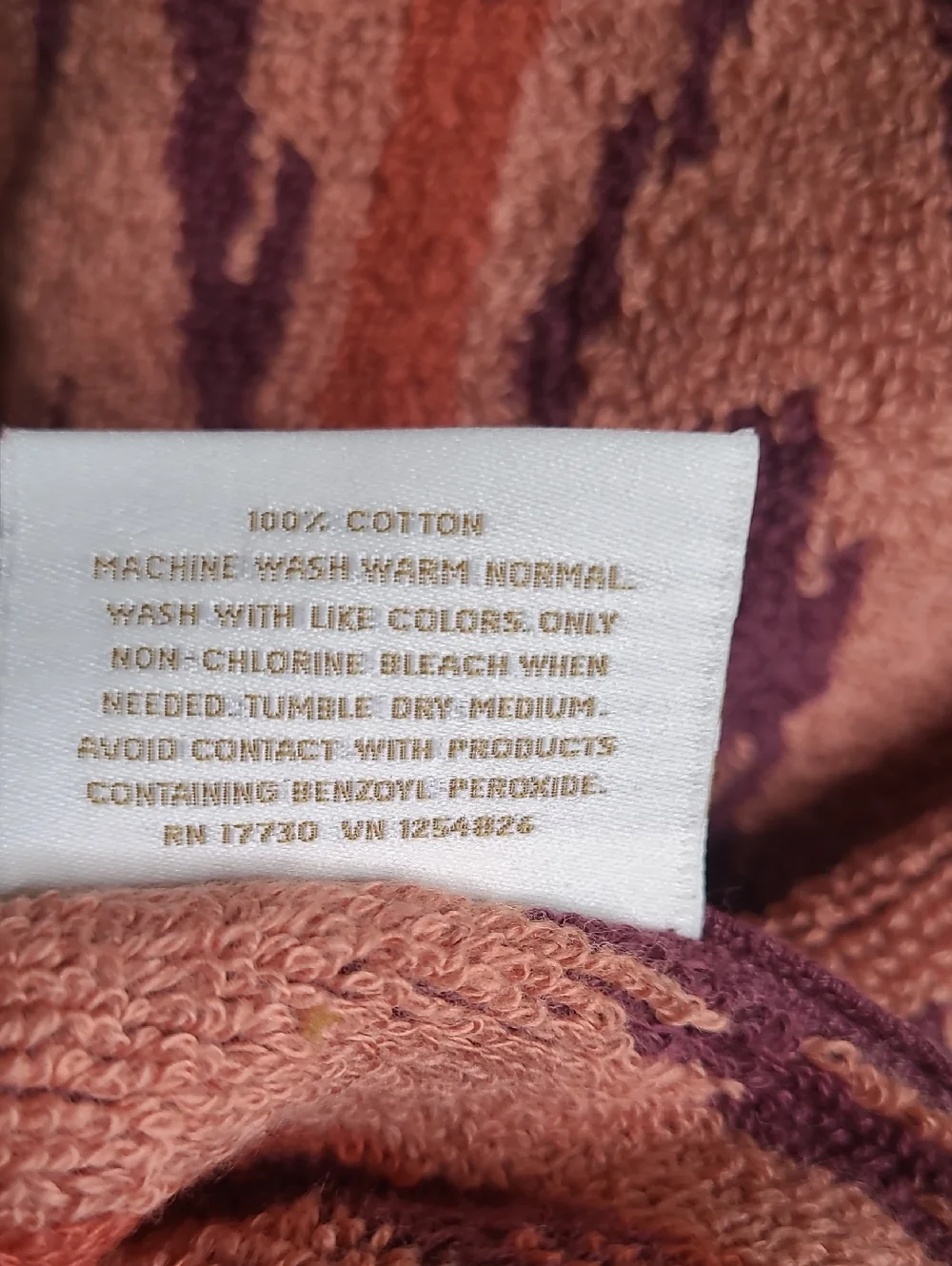 Threshold cotton terry bath towel 52 x 28